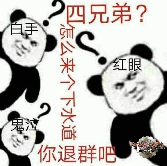 20181201171250_d41d8cd98f00b204e9800998ecf8427e_1.png