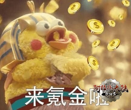 20181201171250_d41d8cd98f00b204e9800998ecf8427e_6.png