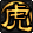 icon9.png