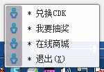 99%E7%BA%A7%E6%96%B0%E6%89%8B%E6%94%BB%E7%95%A5488.png