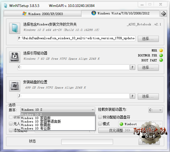 1c50cd11728b4710bf27d917c8cec3fdfe0323d5.png