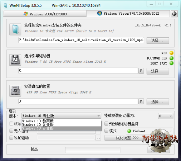 77f1baa1cd11728b4225a8f9c3fcc3cec1fd2cd5.png