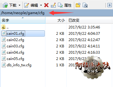 2897.png