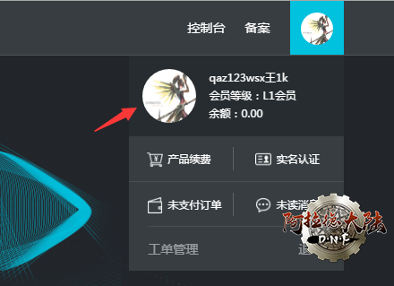 2145.png