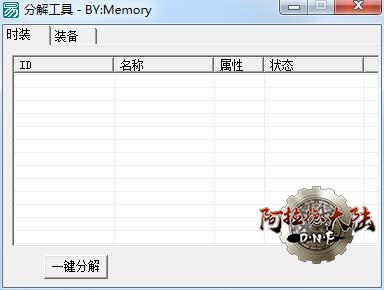 QQ截图20190318043055.jpg