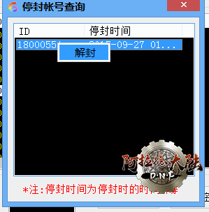 33.222.png