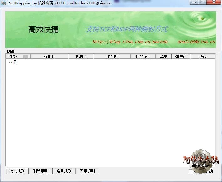 QQ截图20190318154006.jpg