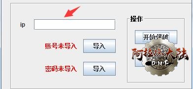 QQ截图20190318165009.jpg