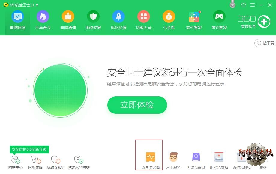 QQ截图20190318165317.jpg
