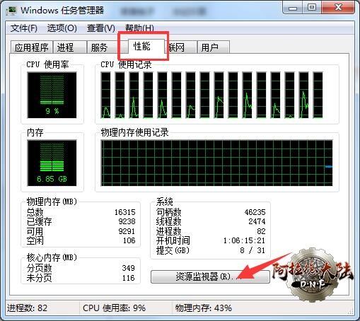 QQ截图20190318165406.jpg