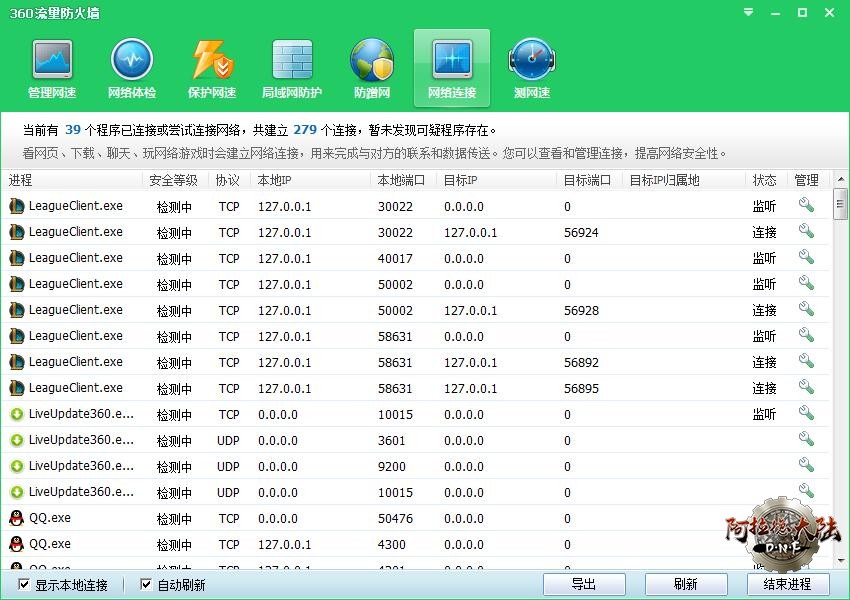 QQ截图20190318165340.jpg