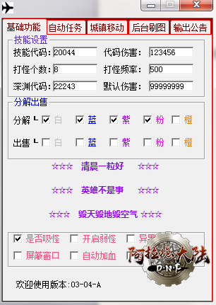 123192.png