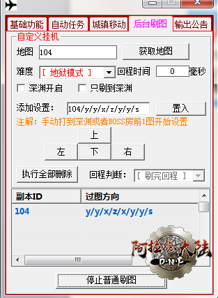 123193.png