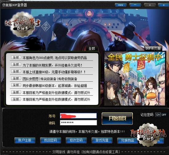 QQ截图20190321141144.jpg