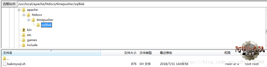 20180731143214803.png