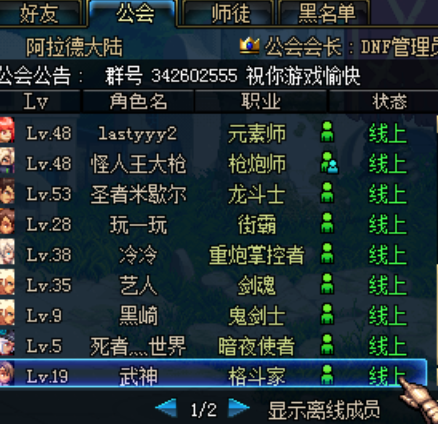Y3)CS%8}PLLM9(I_PV{MZ4E.png