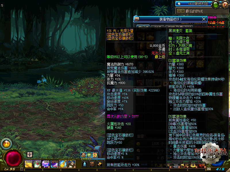 QQ图片20190612135401.png