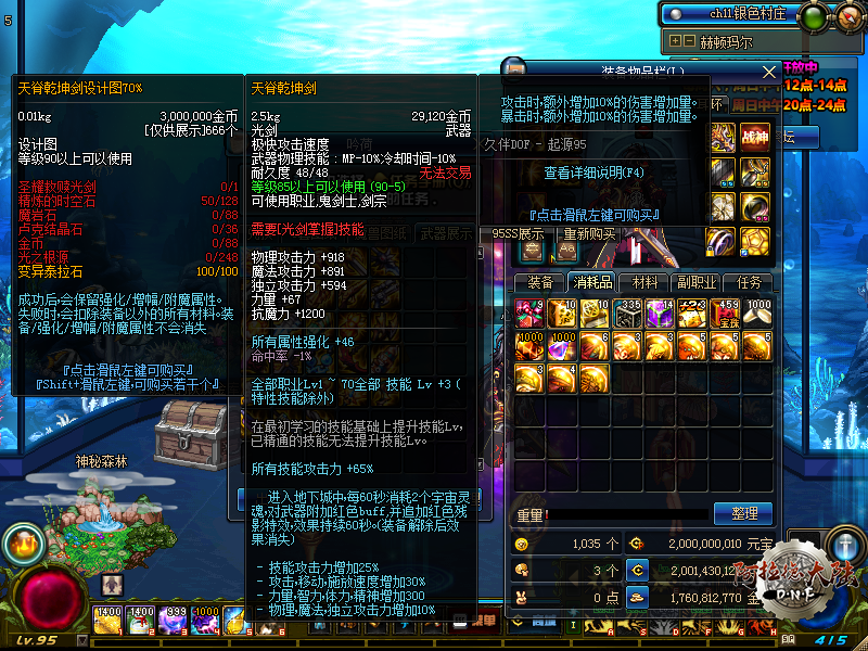 QQ图片20190612135423.png