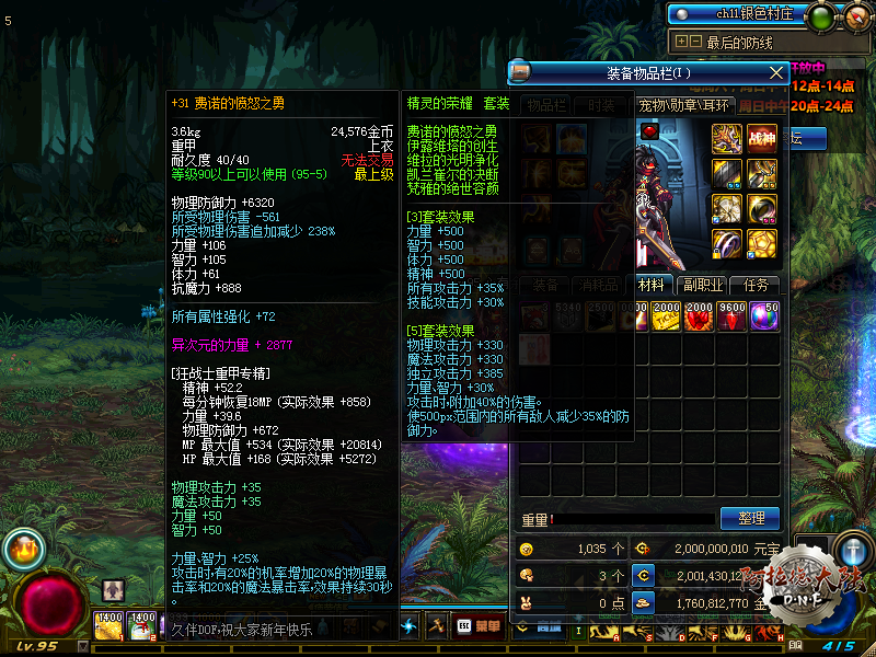 QQ图片20190612135430.png