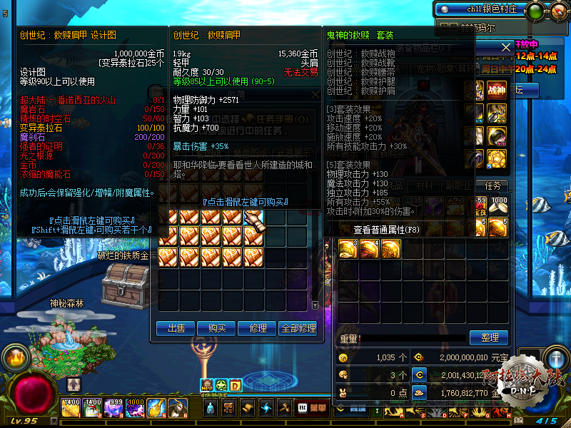 QQ图片20190612135435.png
