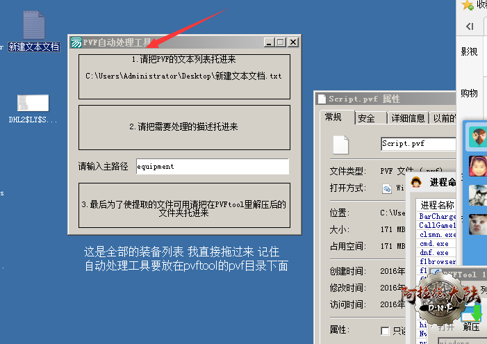 055835zheshkweepae4eqk.jpg