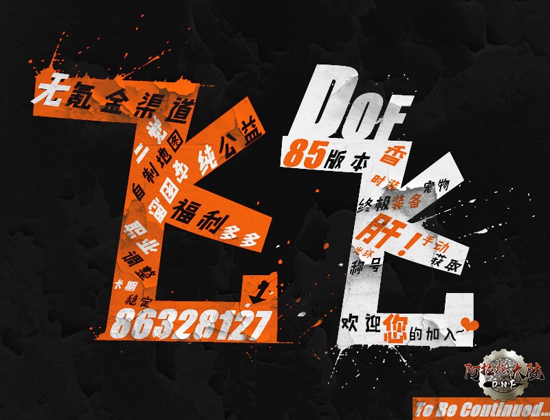 5c2d702bf84f890e.jpg