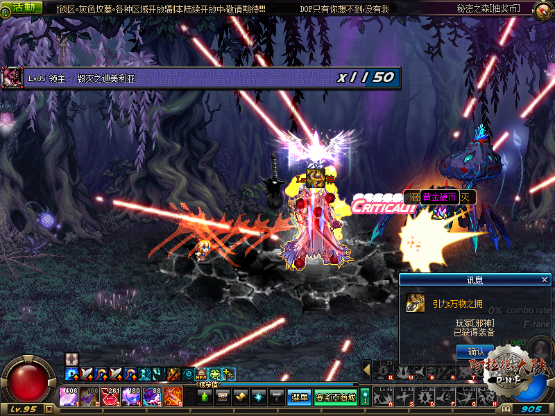 ]0I]HM%}1G7LY{6(888~G6R.png