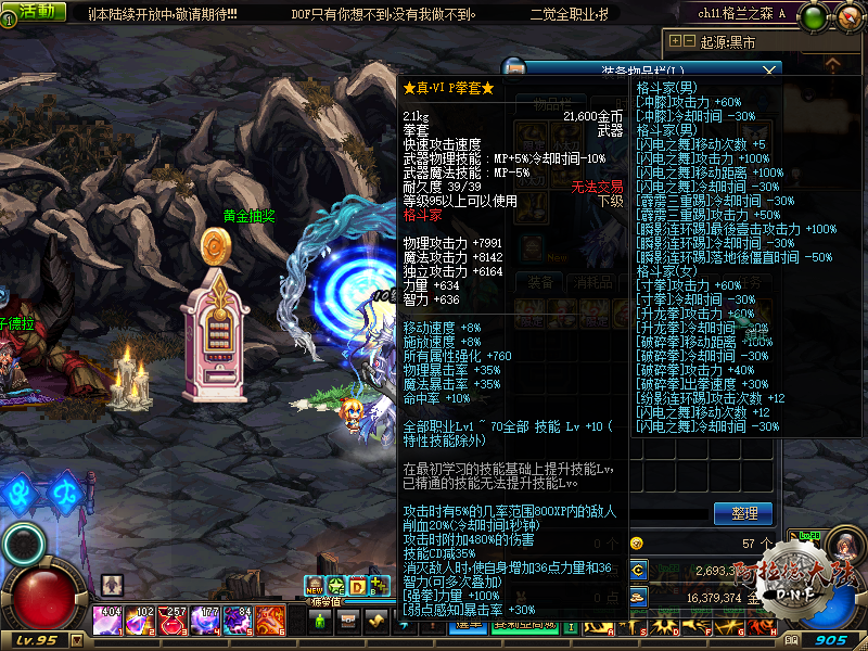 44Z0D42H](O`Q2[$K3LJL)A.png