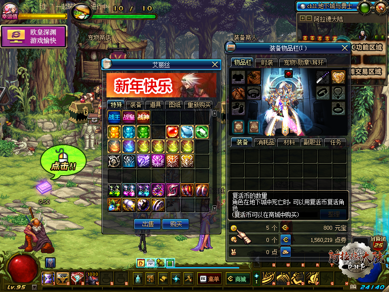 7.png