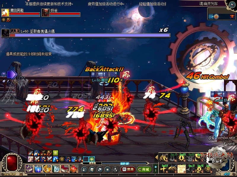 ScreenShot2019_1118_125035904.jpg