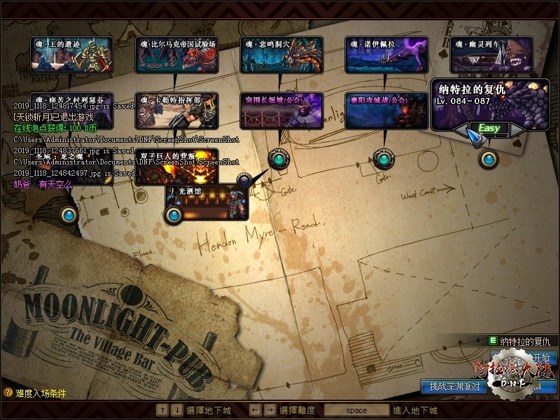 ScreenShot2019_1118_124854106.jpg