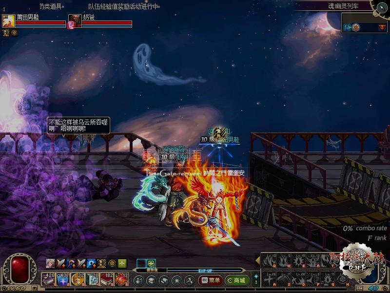 ScreenShot2019_1118_125014970.jpg