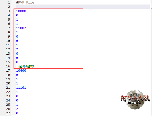 QQ截图20191124033930.png