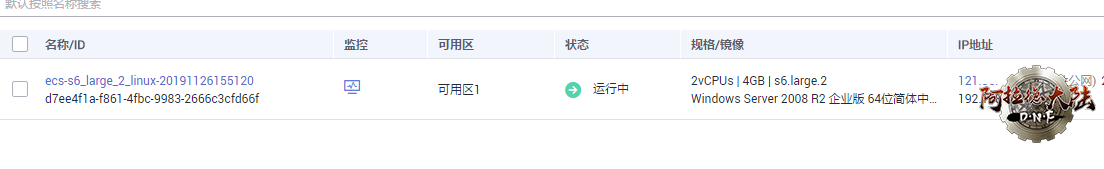 QQ截图20191127115802.png