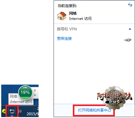 QQ截图20191215180728.png
