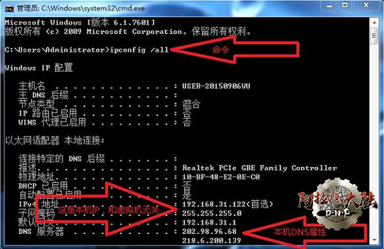 QQ截图20191215180717.png