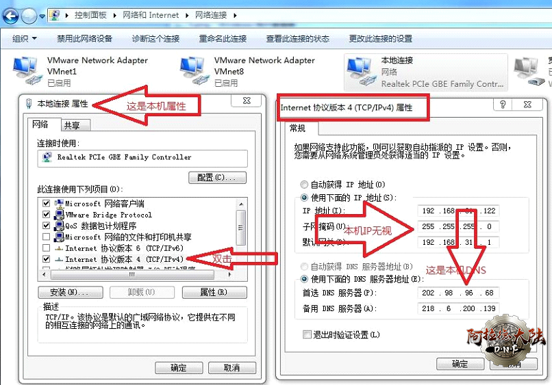 QQ截图20191215180752.png