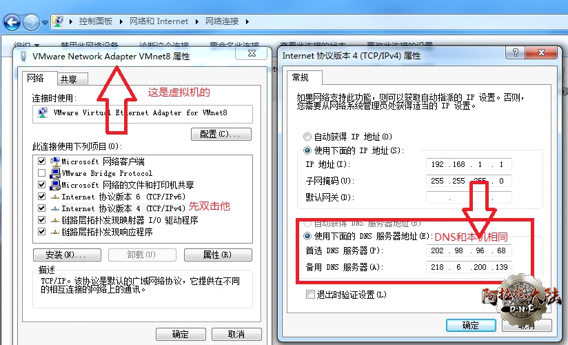 QQ截图20191215180800.png