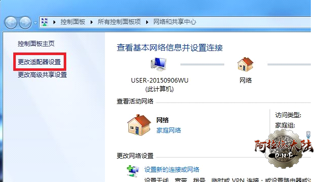 QQ截图20191215180743.png