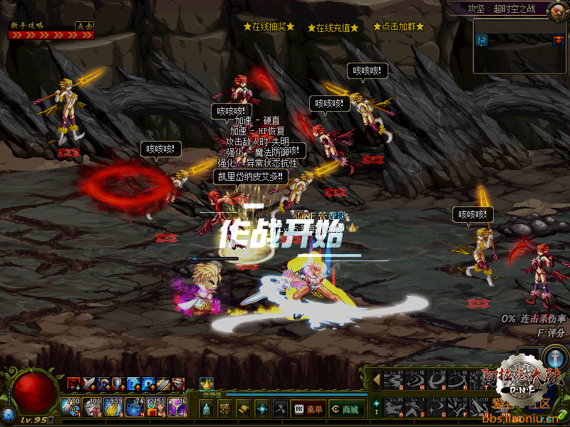 113332znr4rrar200tunl2.png