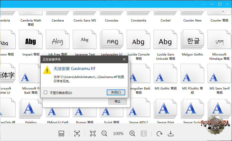 QQ图片20191227043627.png