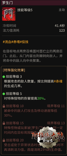 184843b60ycjcc017w0p3j.png