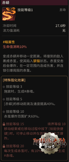 184840zloebhm9myz6f8h8.png