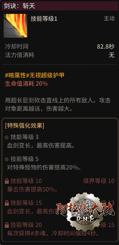 184847hu35skexmi6dmqi5.png