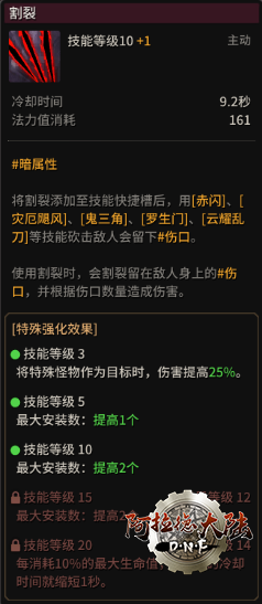 184841dn41xaauta51tj5p.png