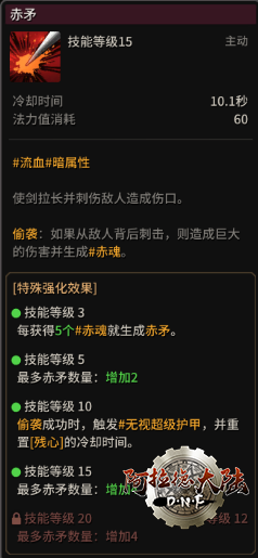 184840y4wcfrrcwwapfcw4.png