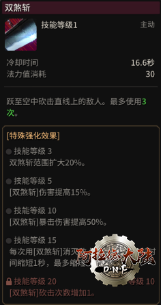 184846dcdh6v6cwlhwnw6z.png
