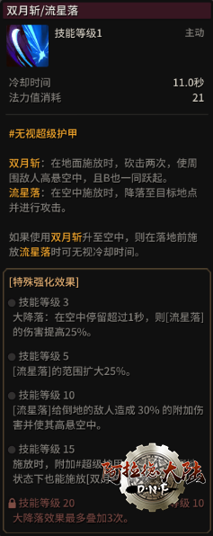 184846e7ijcf7c355f38na.png