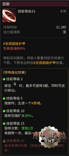184842vucissxkzwso44kq.png