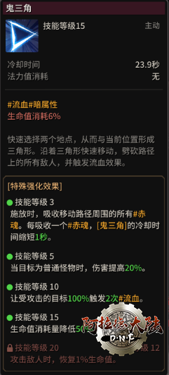 184841mo6ro3gcz6cxgroe.png
